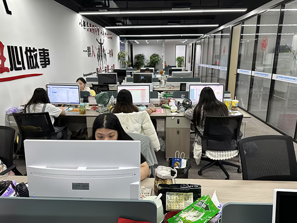 公司相册