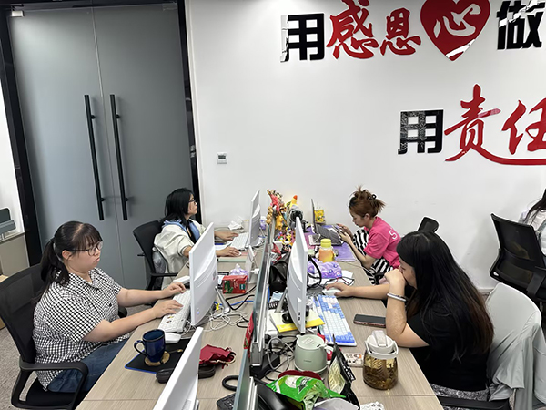 公司相册